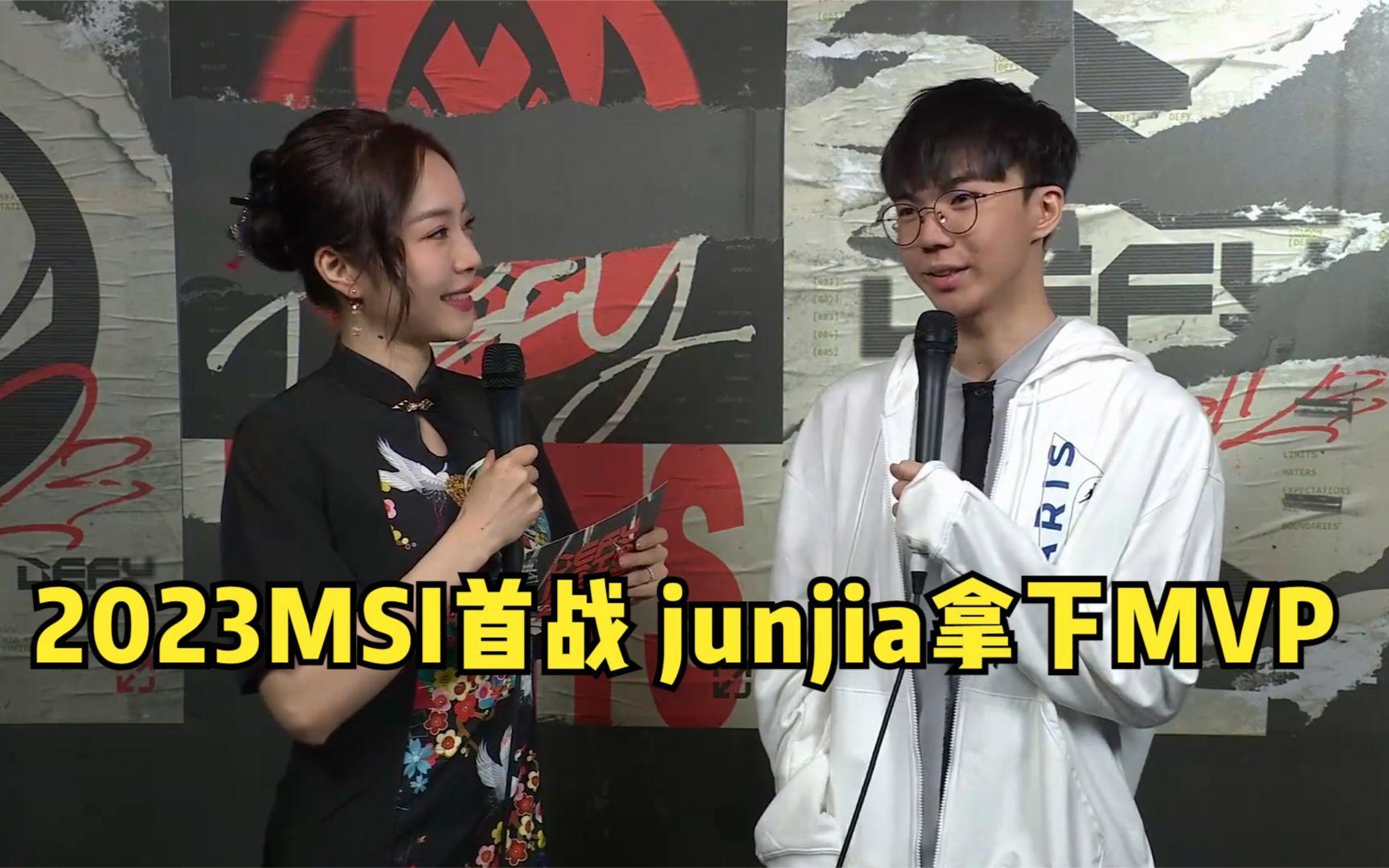 DFM绝杀CLG,Doinb开启传奇时刻小组赛3:2(洛杉矶) DFM绝杀CLG,Doinb开启传奇时刻小组赛3:2(洛杉矶)