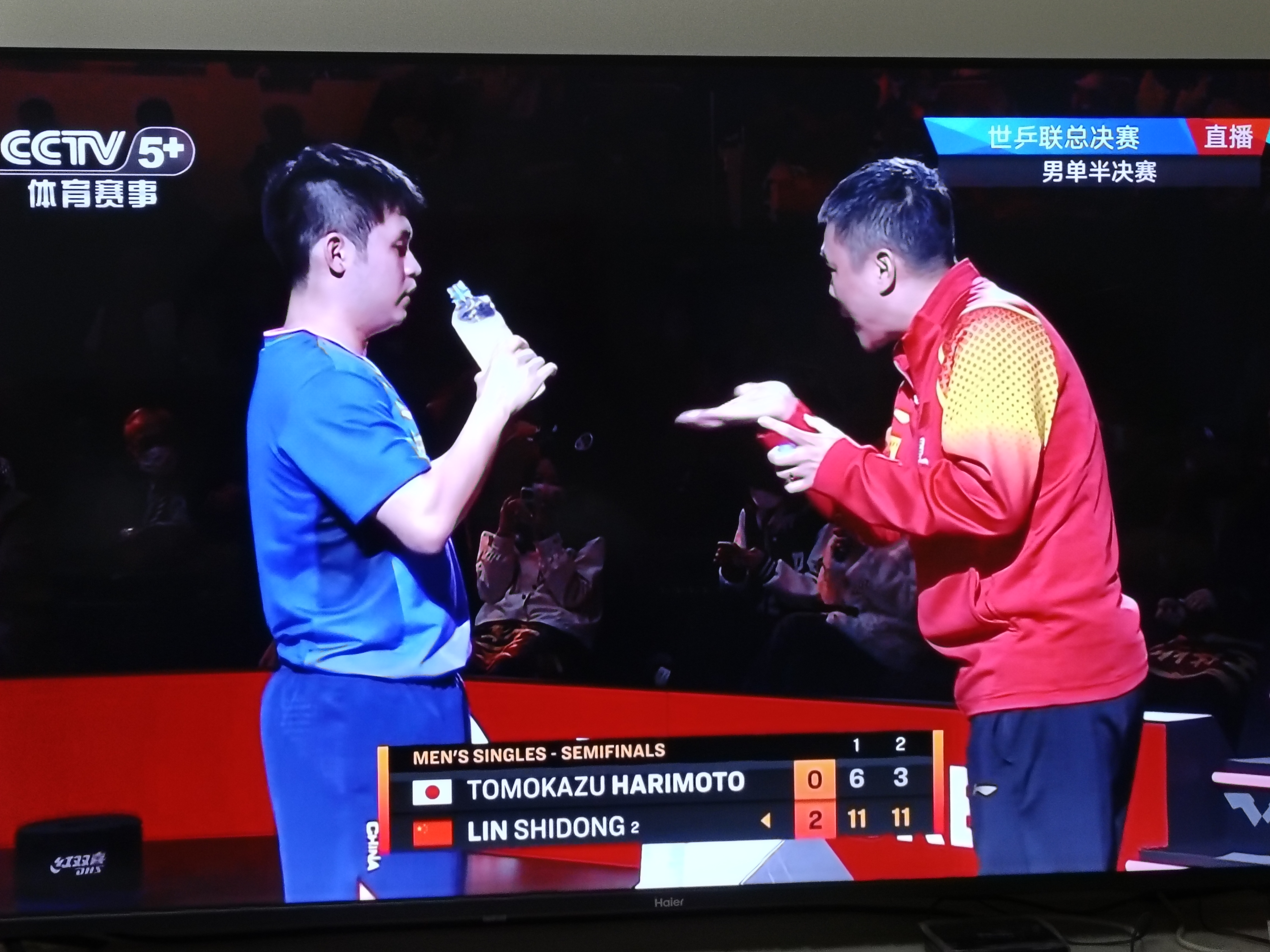 华体会登陆-德国队横扫英格兰队，张本智和统治全场的简单介绍