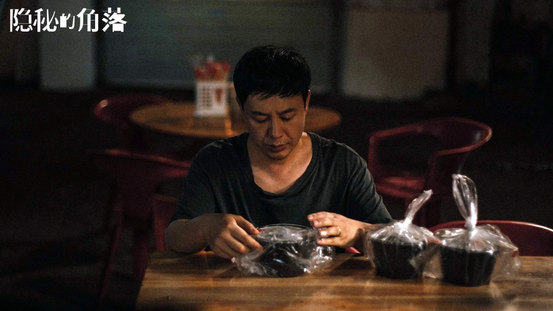 足球的剧本与篮球的反转,体育中唯一的确定性