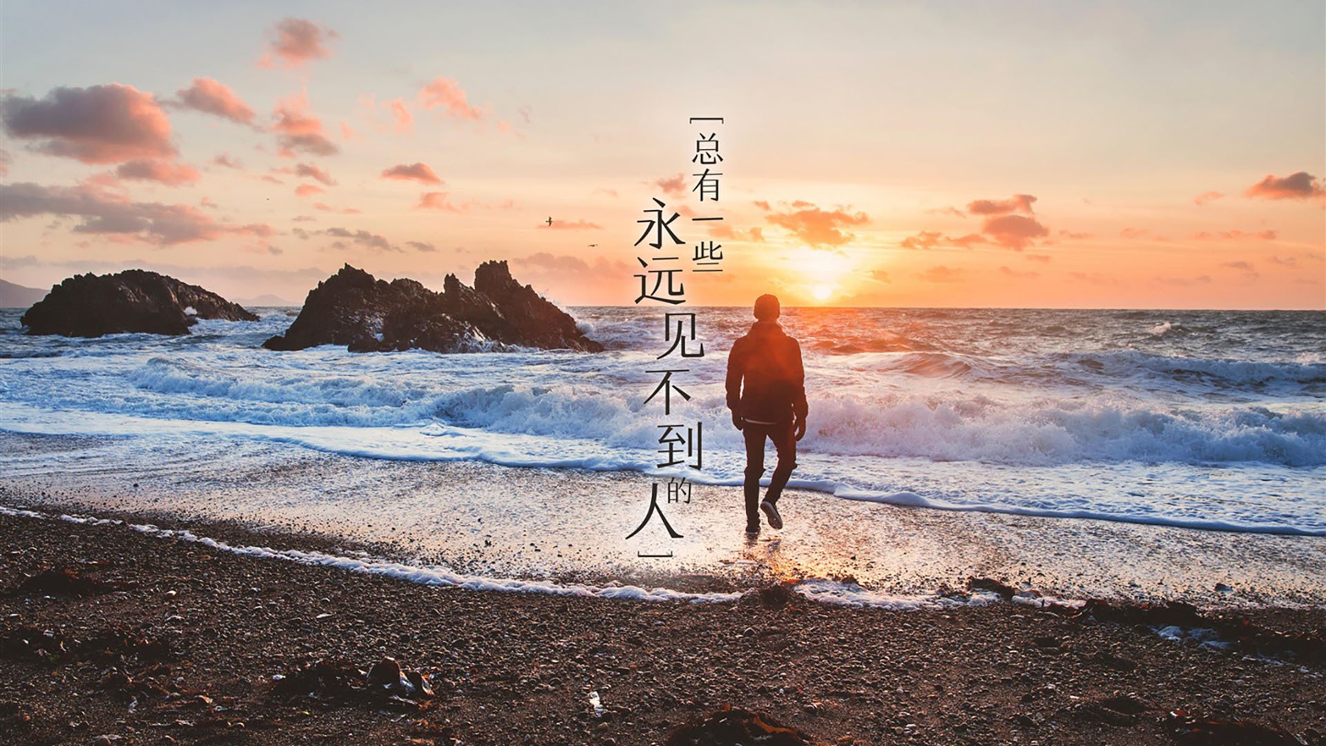 宿命的断点，2026世界杯F组，美利坚铁幕锁死天蓝军团，德布劳内的独奏刺穿最后防线
