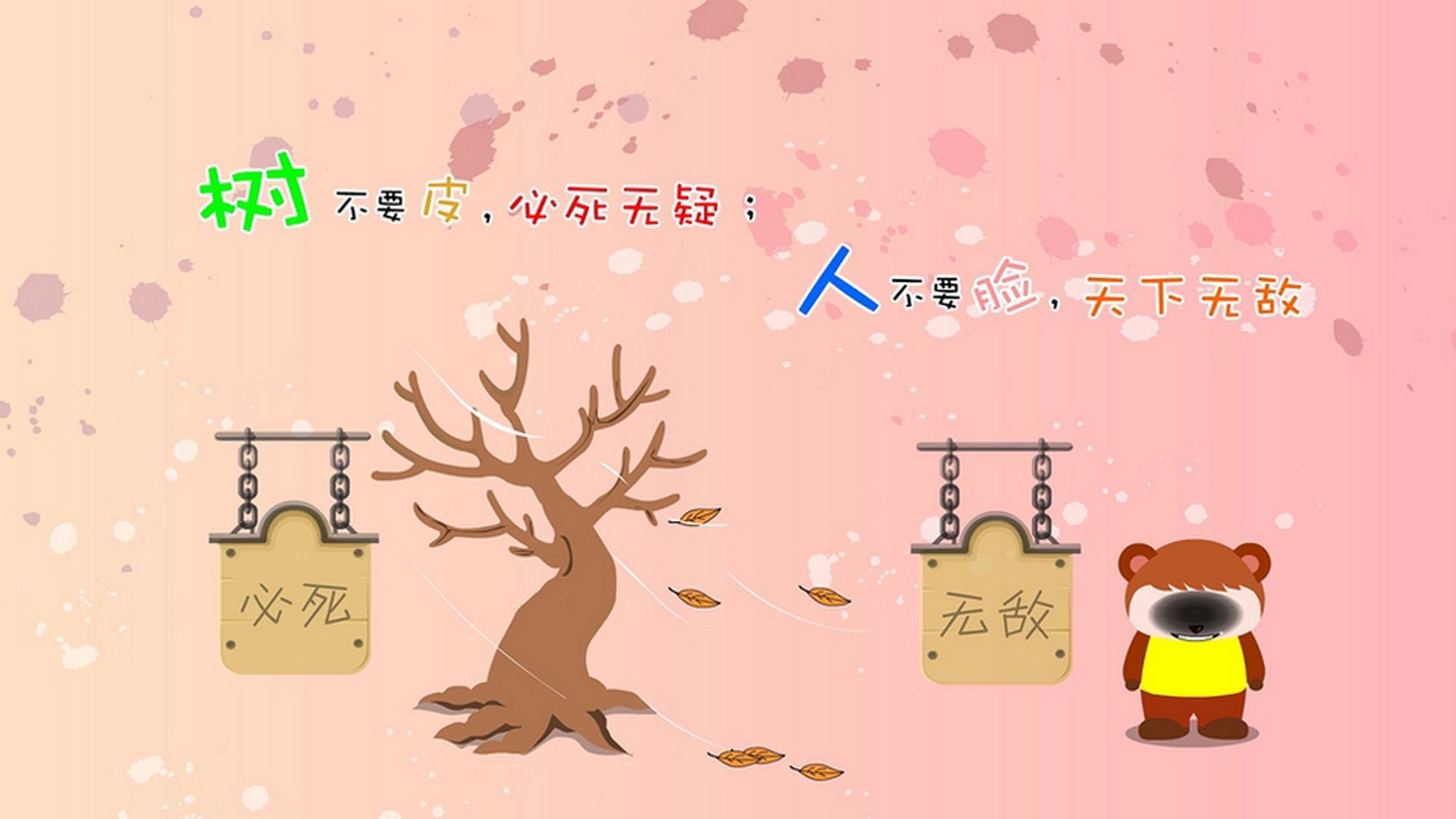 华体会网址-当预言撕裂绿茵，2026世界杯，一场颠覆足球秩序的宿命对决