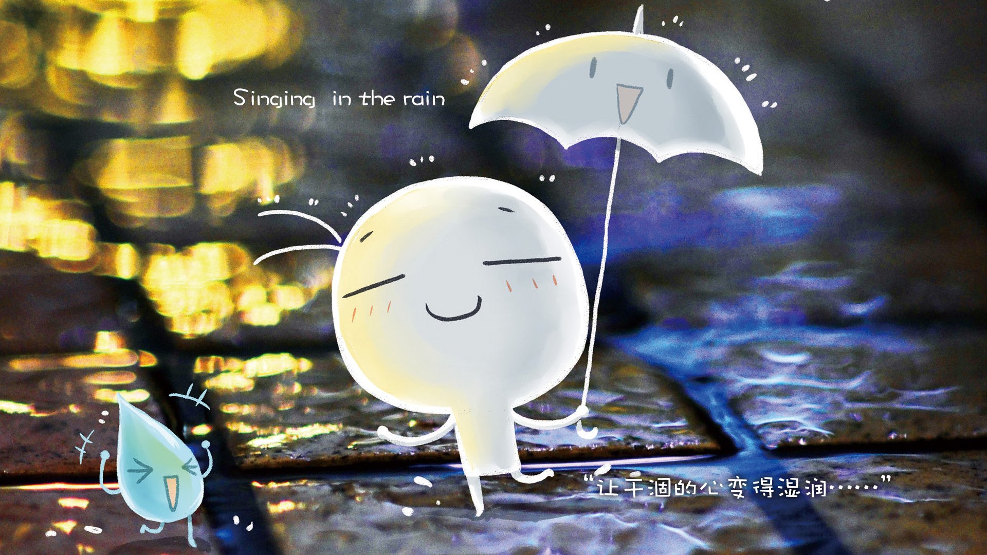 华体会体育-冷雨夜的战术博弈，乌拉圭险胜加拿大，齐耶赫的孤胆英雄与一场没有输家的对决