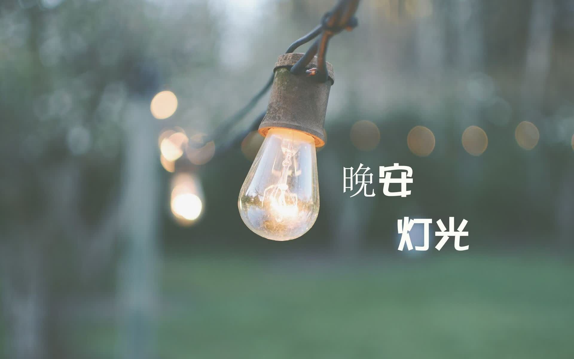 冷雨夜的战术博弈,乌拉圭险胜加拿大,齐耶赫的孤胆英雄与一场没有输家的对决